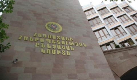 Charges Pressed against Head of Aparan Community