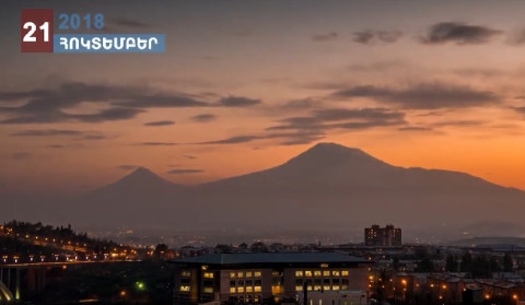 Նախորդ շաբաթվա պատմական իրադարձությունները