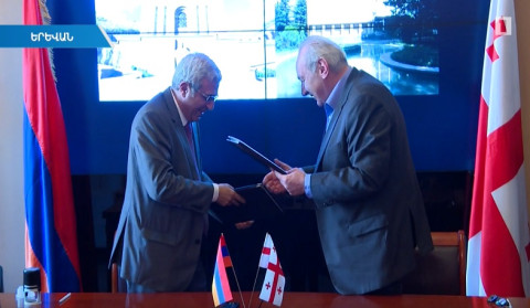 Matenadaran and Georgian National Centre of Manuscripts sign Memorandum of Understanding