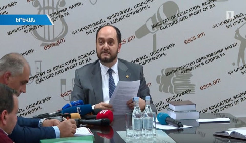 Встреча преподавателей с министром образования, науки, культуры и спорта Араиком Арутюняном