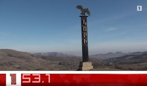 Օրը՝ 60 վայրկյանում 18.12.2019