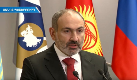 ԵԱՏՄ անդամ երկրների ղեկավարները ստորագրել են 12 փաստաթուղթ