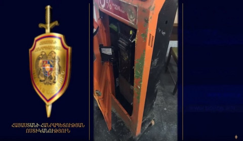 ՔԳՎ ծառայողները տերմինալների գողության դեպքեր են բացահայտել