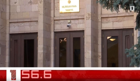 Օրը՝ 60 վայրկյանում 05.02.2020