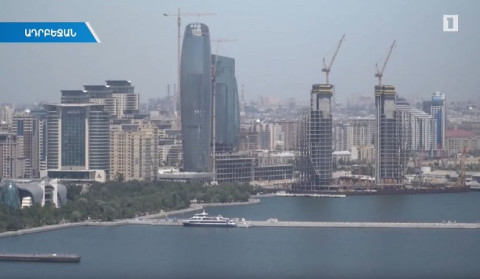 Միջազգային լրահոսը՝ մեկ տողով | 8.02.2020