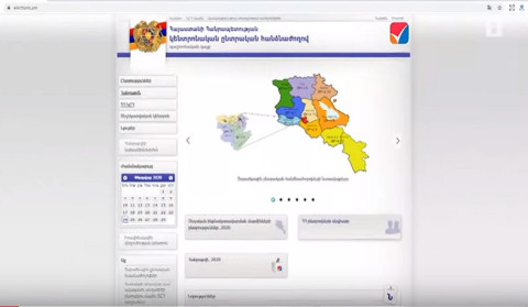 Ոստիկանությունը ճշտել է քվեարկելու իրավունք ունեցողների ցուցակները