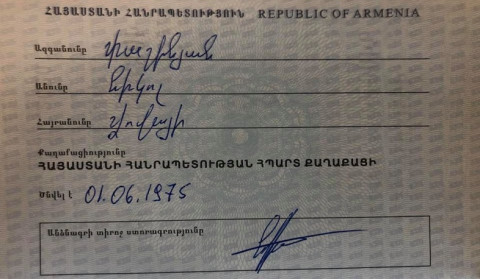 Միանալով ԱՅՈ՛ ֆլեշմոբին. Փաշինյան