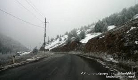 Ամբերդ ամրոց և Քարի լիճ տանող ավտոճանապարհները դեռ անորոշ ժամանակ փակ կլինեն. ԱԻՆ