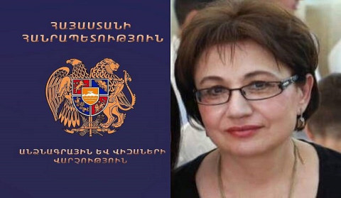 Աշխատանքից ազատվել է նաև Ոստիկանության անձնագրերի ու վիզաների վարչության պետի տեղակալը