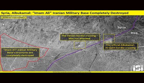 Սիրիական Ալ-Բուքամալում ոչնչացվել է պրոիրանական ռազմաբազան, պատասխանը տրվել է Իրաքում