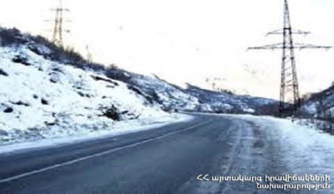 Հրազդանում ձյուն է տեղում, երթևեկեք ձմեռային անվադողերով. ԱԻՆ