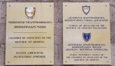 Փաստաբանների պալատը Պարետին խնդրել է վերացնել իրենց նկատմամբ սահմանափակումը