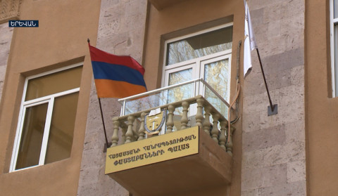 Փաստաբանական գործունեության սահմանափակումը վերացվել է. հրապարակվել է Պարետի լրամշակված որոշումը