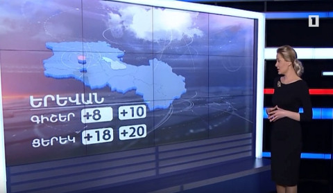 Մարտի 28-ի եղանակային կանխատեսումները