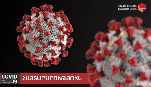 Մեկուսացումից դուրս է եկել ևս 150 քաղաքացի. Միասնական տեղեկատվական կենտրոն
