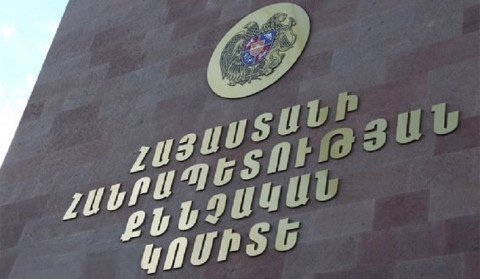 Պետությանը պատճառվել  է ավելի քան 36 մլն ՀՀ դրամի վնաս. գործն ուղարկվել է դատարան