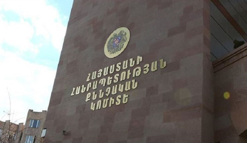 Ստեփանավանում կատարված ավազակային հարձակման գործով կա ձերբակալված. ՔԿ