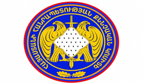 Քրեական գործ՝ 29-ամյա երիտասարդի առողջությանը ծանր վնաս պատճառելու դեպքով