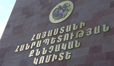Ֆեյսբուքի օգտատերը կալանավորվել է՝ ուղիղ եթերով բացառիկ ցինիզմով խուլիգանություն կատարելու համար