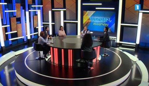 Public discussion on Lanzarote Convention