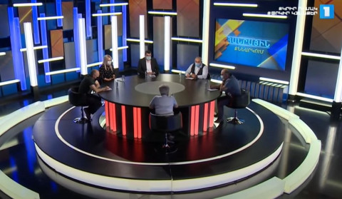 Fight against the pandemic | Public discussion