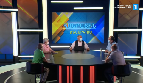 Towards to public changes | Public discussion