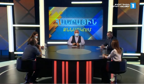 Developments around the Constitutional Court. Public discussion