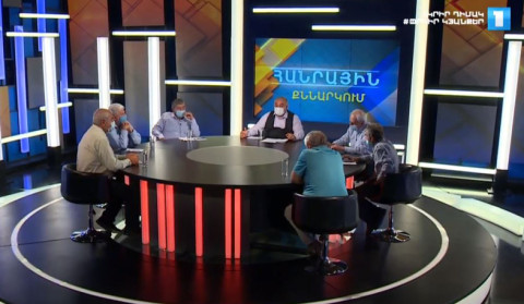 30th anniversary of the Supreme Council. Public discussion