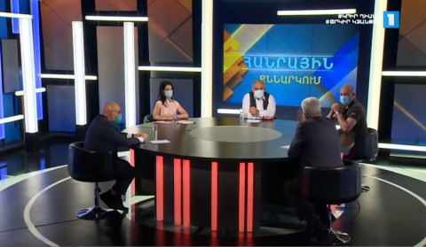 The geopolitics of border battles. Public discussion