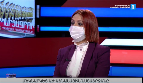 Интервью с Ани Самсонян