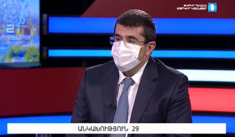 Интервью с Араиком Арутюняном