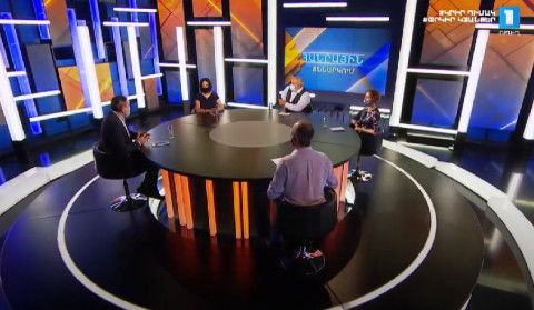 Recent developments. Public discussion