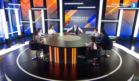 Արցախի երեխաների իրավունքները. Հանրային քննարկում