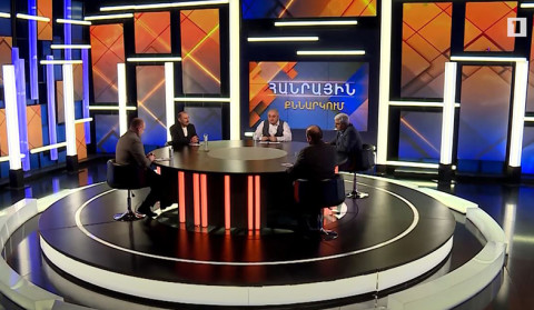 Riots in Washington. Invasion of the Capitol Building | Public discussion