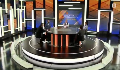 Daxili siyasi vəziyyətdəki gərginliyin azaldılması | İctimai müzakirə
