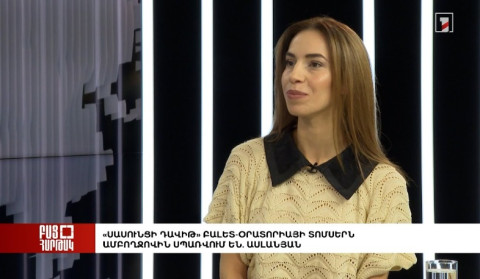 Բաց հարթակ․ «Սասունցի Դավիթ» բալետ-օրատորիայի տոմսերն ամբողջովին սպառվում են. Ասլանյան