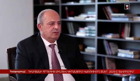 Կիրանցում, Ոսկեպարում կառուցվող նոր տներ, Դիլիջանի հրդեհներ, Գոշի լճի ճահճացում