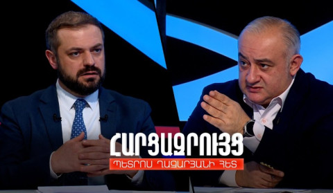 Հարցազրույց Գևորգ Պապոյանի հետ
