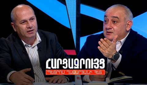 Հարցազրույց Գեղամ Նազարյանի հետ