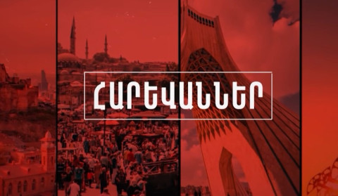 Թրամփը չի բացառել Իրանի հետ նոր հանդիպման անցկացումը Պակիստանում. «Հարևաններ»