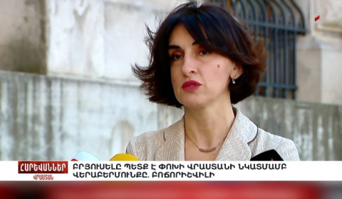 Բրյուսելը պետք է փոխի Վրաստանի նկատմամբ վերաբերմունքը. Բոճորիշվիլի. «Հարևաններ»