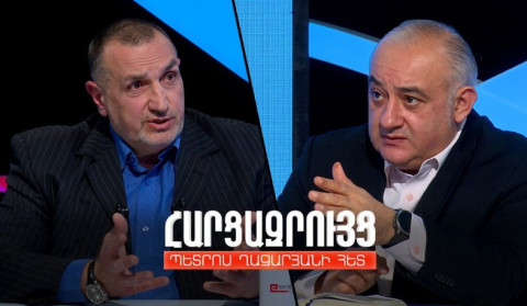 Հարցազրույց Արտակ Սարգսյանի հետ