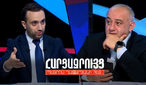 Հարցազրույց Դանիել Իոաննիսյանի հետ