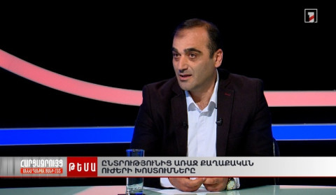Քրիստոնեա-ժողովրդավարական կուսակցության խոստումները