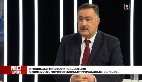 Բաց հարթակ․ Ռուսաստանը փորձելու է Հայաստանում ահաբեկչական գործողություններ իրականացնել. Սարգսյան
