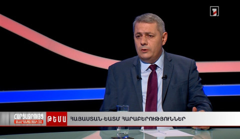 ԵԱՏՄ նամակն ու Երևանի արձագանքը