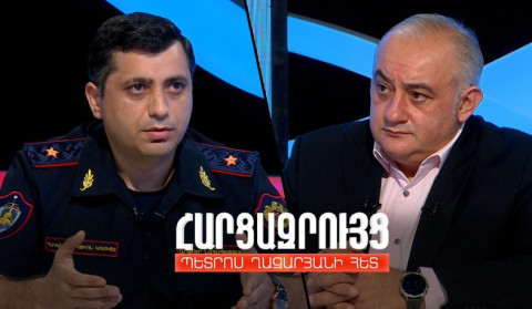 Հարցազրույց Արթուր Նահապետյանի հետ