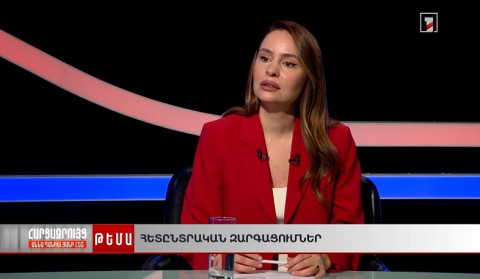 Վախեցեք 740 հազար մարդու ցասումից, ընդդիմությունը սա չի մարսելու