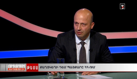 Մինչև 1.2 մլն դրամ ծածկույթ. քաղցկեղի բուժումը ընդլայնվել է