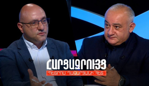 Հարցազրույց Վահան Հովսեփյանի հետ